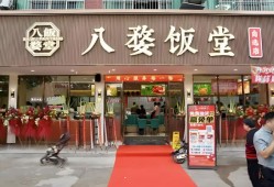 义务八婺饭堂定做的专属降解餐盒是环保界的领头先锋