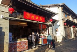 昆明建新园百年老字号与环保包装的跨界创新