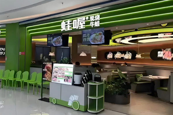 告别塑料！合肥蛙喔无纺布袋颜值与实力双杀  第1张