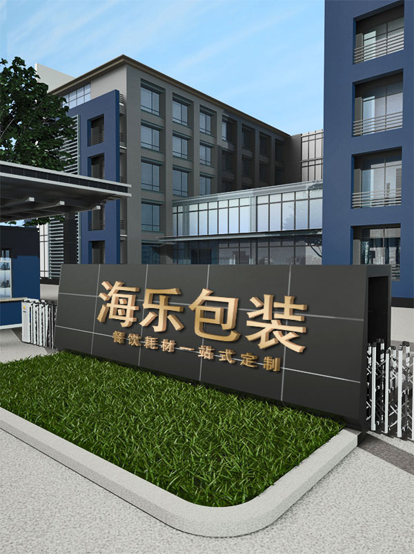 来访必看  第1张